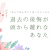 Thumbnail of related posts 123